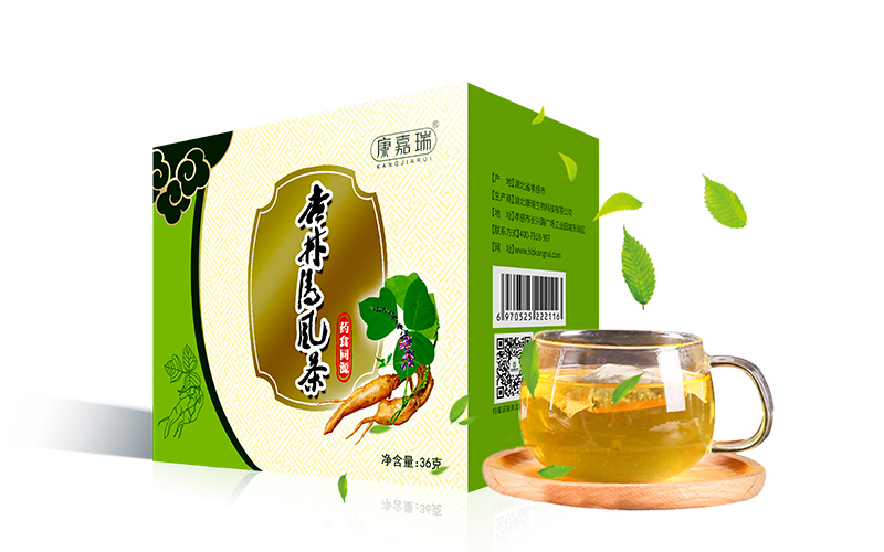 杏林清風(fēng)茶