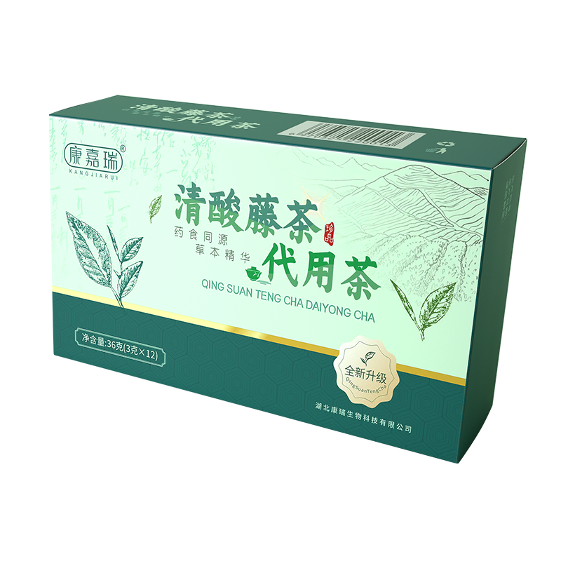 代用茶oem代加工